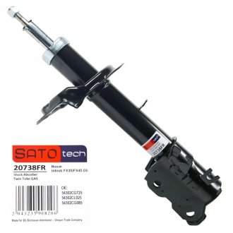 Амортизатор SATO SATO tech 20738FR (фото 1)