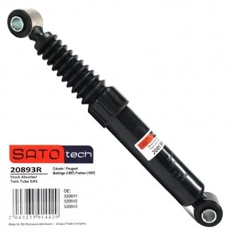 Амортизатор SATO SATO tech 20893R