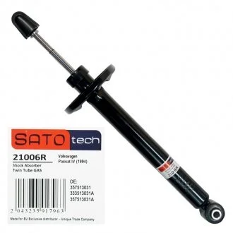 Амортизатор SATO SATO tech 21006R (фото 1)