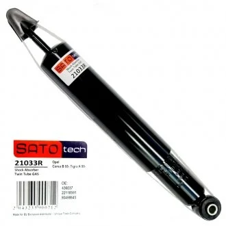 Амортизатор SATO SATO tech 21033R