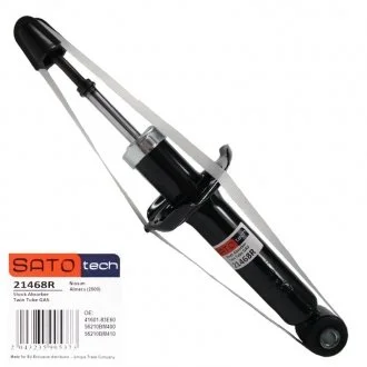 Амортизатор SATO SATO tech 21468R