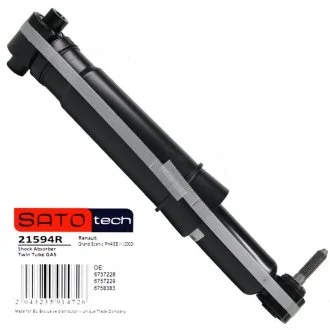 Амортизатор SATO SATO tech 21594R (фото 1)