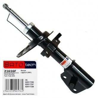 Амортизатор SATO SATO tech 21616F