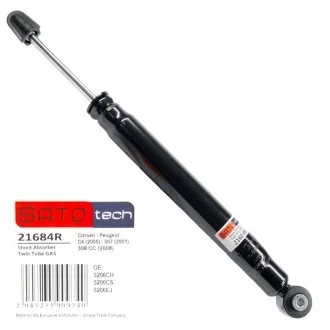 Амортизатор SATO SATO tech 21684R