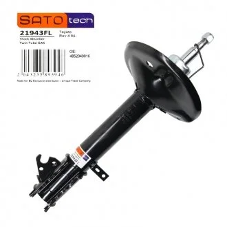 Амортизатор SATO SATO tech 21943FL
