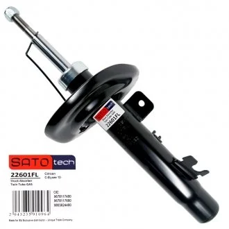 Амортизатор SATO SATO tech 22601FL