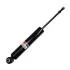 Амортизатор SATO 22695R