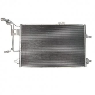 SATO Q+ Конденсер AUDI A6 97- SATO tech C12123