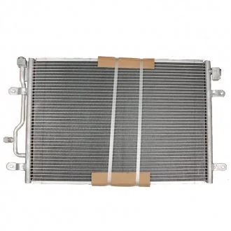 SATO Q+ Конденсер AUDI A4 05- SATO tech C12124