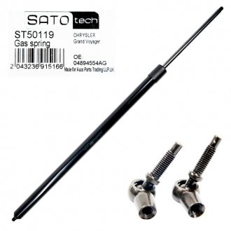 SATO Амортизатор багажника SATO tech ST50119 (фото 1)