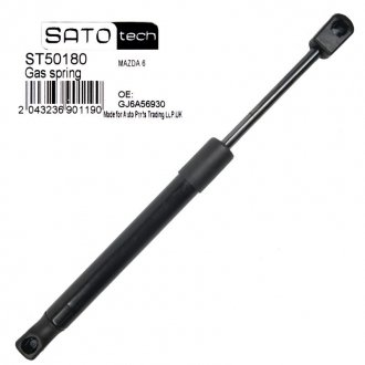SATO Амортизатор багажника SATO tech ST50180 (фото 1)