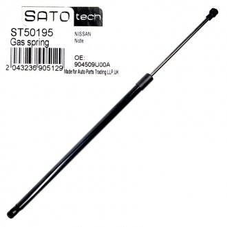 SATO Амортизатор багажника SATO tech ST50195
