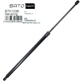 SATO Амортизатор багажника SATO tech ST51238 (фото 1)