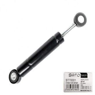 SATO Амортизатор натяжителя MB E-class SATO tech ST70001