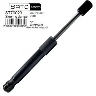 SATO Амортизатор рулевого управления SATO tech ST70023 (фото 1)