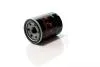 Фільтр масляний Kia, Mazda, Honda, Subaru D=68mm, H=85.7mm, M20x1.5 FOM196