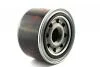 Фильтр масляный VW LT 2.8D, 97-06 (Brazilian Engine), H=95mm, D=138mm, 1/2-16 FOM404