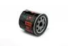 Фільтр масляний Ford 1.0-4.0, D=68mm, H=85.7mm, M20x1.5 FOM606