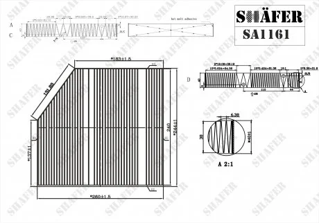 Фото фільтр салону MB C (W205, S205)/E (W213,S213) SHAFER SA1161 Фільтр салону MB C (W205, S205)/E (W213,S213) SHAFER SA1161