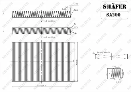 Фильтр салонный Nissan Maxima A33 (00-04) SHAFER SA290