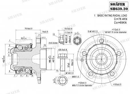 Ступиця передня MB Vito (639), 03-, монт. ккт SHAFER SH639.20K (фото 1)