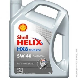 4л Масло синт. Helix HX8 Synthetic 5W-40 API SN/CF ACEA A3/B3, A3/B4 MB 229.3 VW 502.00/505.00 Renault RN0700, RN0710, Fiat 9.55535-N2, 9.55535-M2 SHELL 550040296