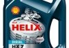 Олива моторна Helix HX7 Diesel 10W-40 4л A3/B3, A3/B4 SHELL 550040425 (фото 1)