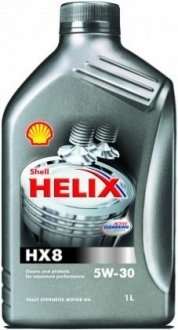 Олива моторна Helix HX8 5W30 1л Univ SHELL 550040535