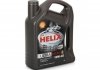 4л Масло Helix Ultra Racing 10W-60 (SN/CF, A3/B4) SHELL 550040622 (фото 1)