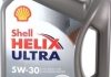 Олива моторна Helix Ultra 5W-30, 4л. SHELL 550040623 (фото 1)