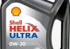 Олива моторна Helix Ultra ECT С2/C3 0W30 4л Univ SHELL 550042353 (фото 1)