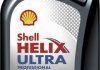 Олива моторна Helix Ultra Professional AF 5w-30 1л A5/B5,Ford WSS-M2C 913-C, WSS M2C 913D, VW 502 00, VW 505 00, VW 505 01 SHELL 550046288 (фото 1)