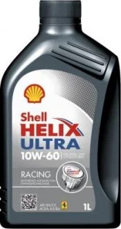 Helix Ultra Racing 10W-60 1л SHELL 550046314