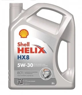 Масло моторное 5W-30 синтетика 5 л Helix HX8 ECT (VW 504.00/507.00) SHELL 550048100