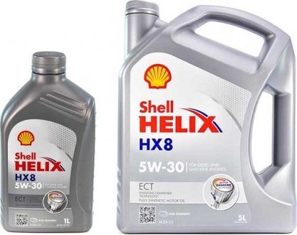 Масло моторне 5W-30 синтетика 1 л Helix HX8 ECT (VW 504.00/507.00) SHELL 550048140 (фото 1)