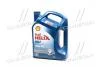 Масло моторн. SHELL Helix HX7 SAE 10W-40 (Канистра 5л) 550053738