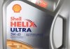 Масло моторное Shell Helix Ultra 5W-40 4л ТОВ-У000005
