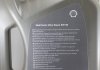 Масло моторное HELIX Ultra Diesel 5W40, 4л SHELL ТОВ-У001701 (фото 2)