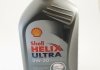 Моторное масло SHELL HELIX Ultra 5W30 1л ТОВ-У504584