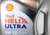 Масло моторное SHELL Helix Ultra ECT C3 5W-30 4л ТОВ-У505636