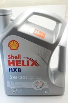 Моторное масло Helix HX8 ECT 5W-30/ 5л SHELL ТОВ-У507510