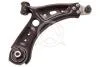 Фото 1 - fiat рычаг передний прав.500x,fiat renagade 14- SIDEM 19053 FIAT Рычаг передний прав.500X,Fiat Renagade 14- SIDEM 19053 (фото 1)