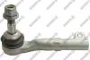 Наконечник рульової тяги BMW 3 SERIE 18-/4 SERIE 20- Л. 21040