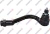 Наконечник рульової тяги Hyundai Tucson/Kia Sportage 15- Пр. 87535
