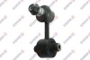 Тяга стабілізатора задн. Hyundai Elantra/i30/Ioniq/Kona/Kia Cee\'d 16- 87664