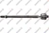 Тяга рульова Jeep Cherokee 14- 93014