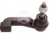 Наконечник рульової тяги Jeep Cherokee 06-08 Пр. 93139