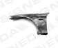 КРИЛО   BMW 5 (F10/F11), 10 - 16 Алюминиевий PBM10042AL