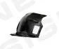 Подкрылок PBM11013AR