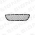 РЕШЕТКА В БАМПЕР PBM99057GAC